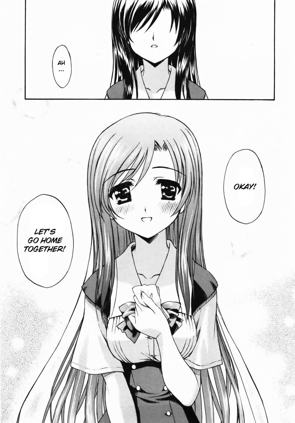School Days Chapter 2 page 29 - Chapter 2: The Couple's Distance