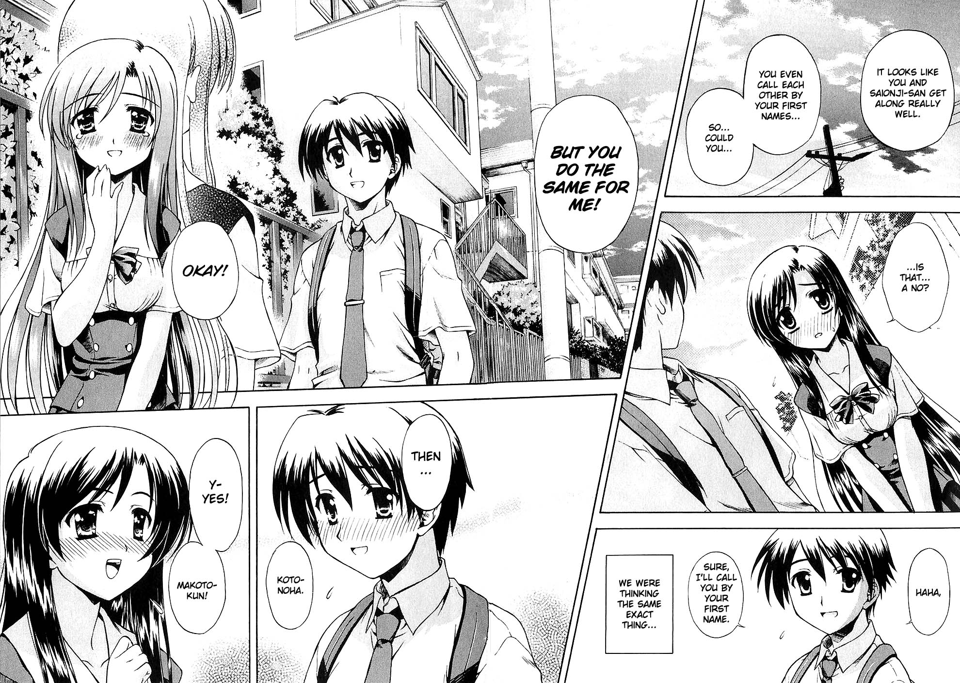 School Days Chapter 2 page 32 - Chapter 2: The Couple's Distance