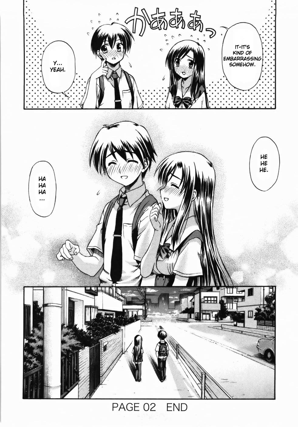 School Days Chapter 2 page 33 - Chapter 2: The Couple's Distance