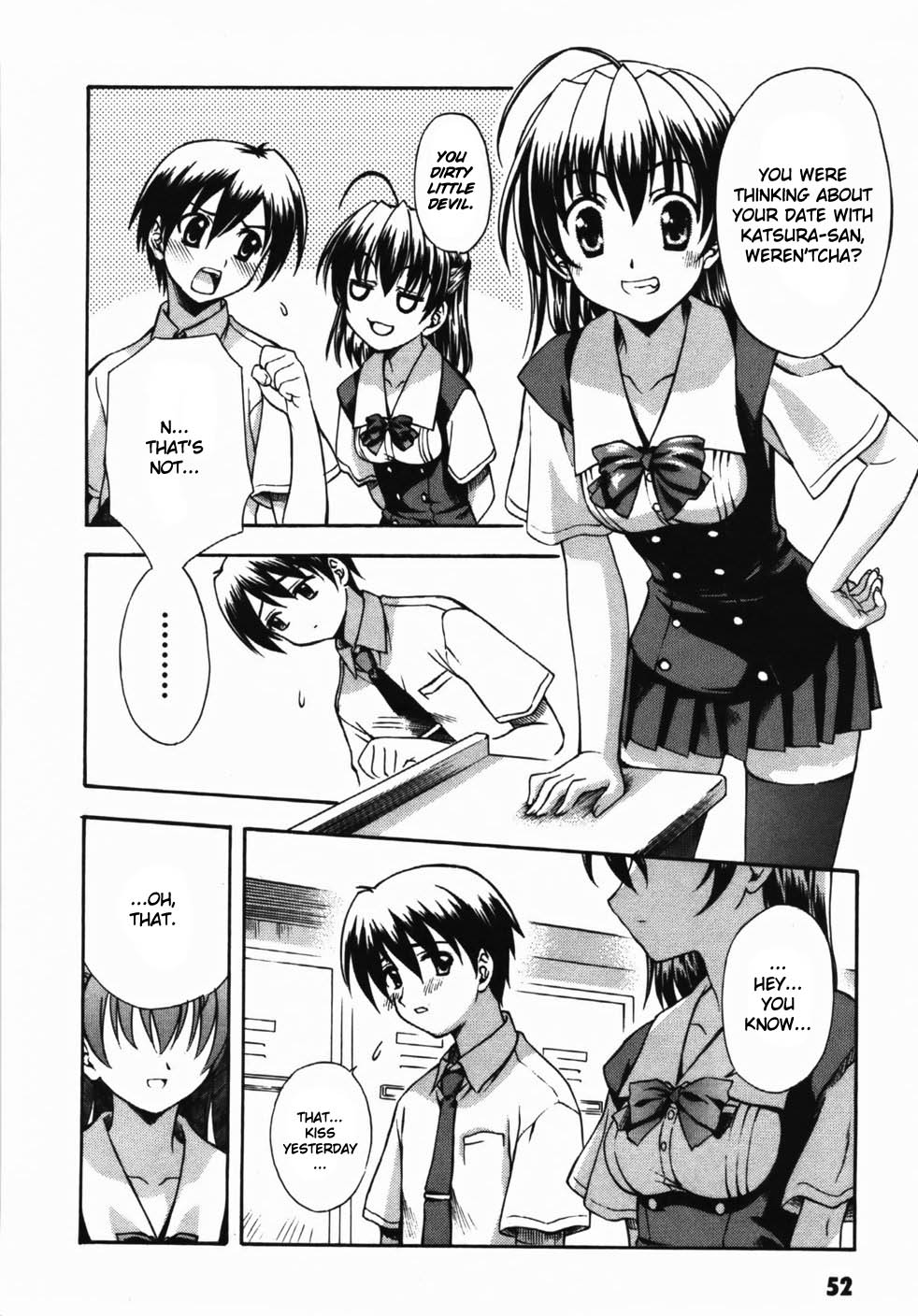 School Days Chapter 2 page 6 - Chapter 2: The Couple's Distance