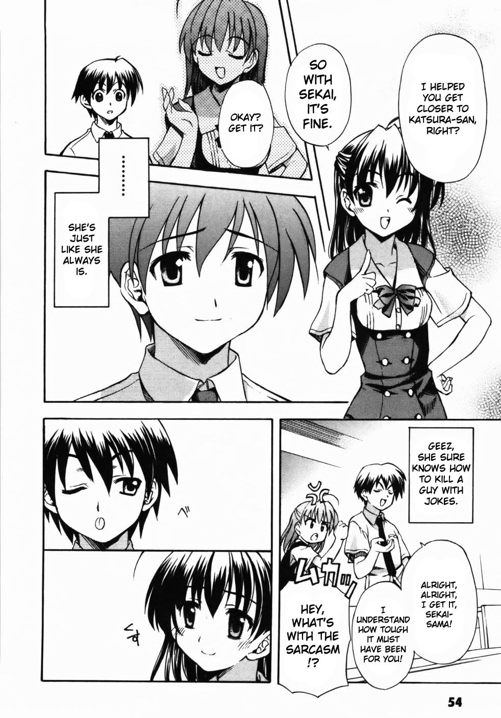 School Days Chapter 2 page 8 - Chapter 2: The Couple's Distance