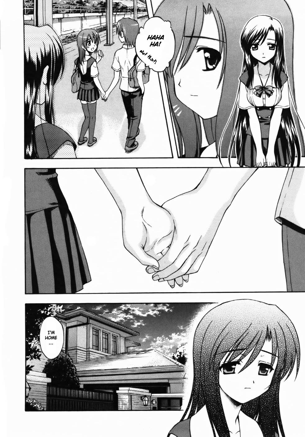 School Days Chapter 3 page 16 - Chapter 3: First Kiss