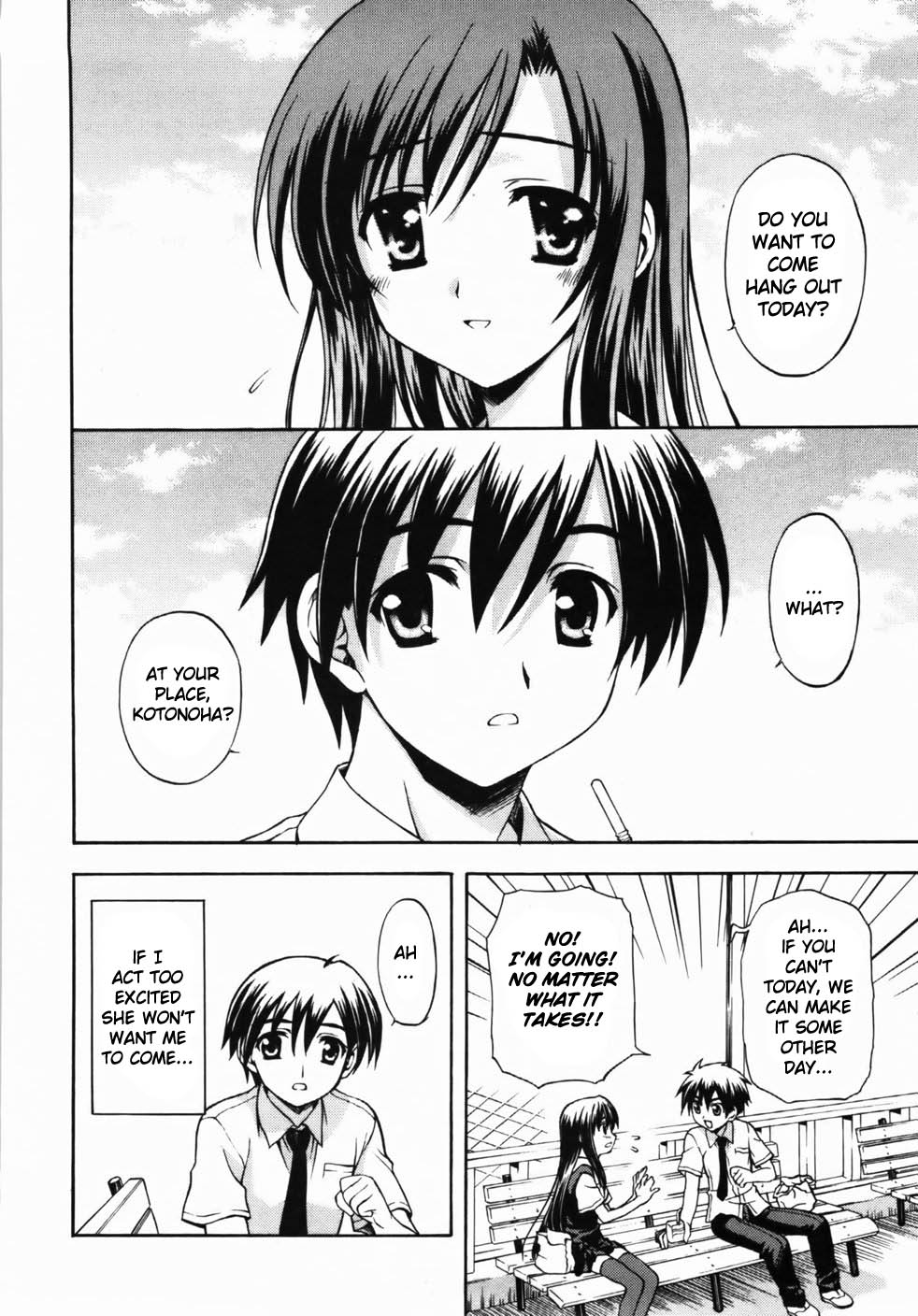 School Days Chapter 3 page 18 - Chapter 3: First Kiss
