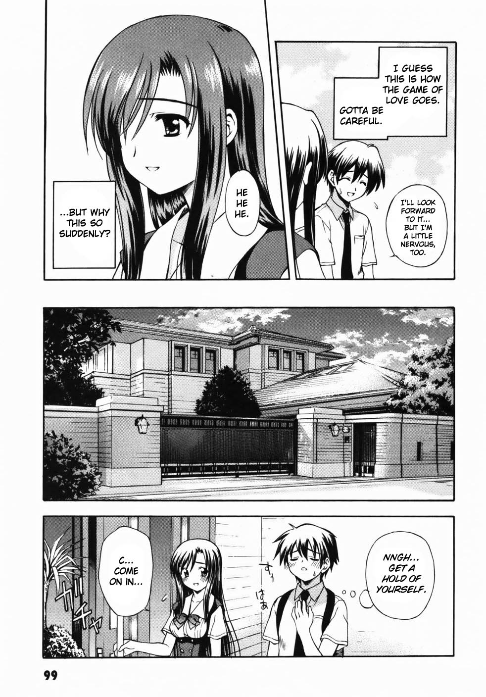 School Days Chapter 3 page 19 - Chapter 3: First Kiss