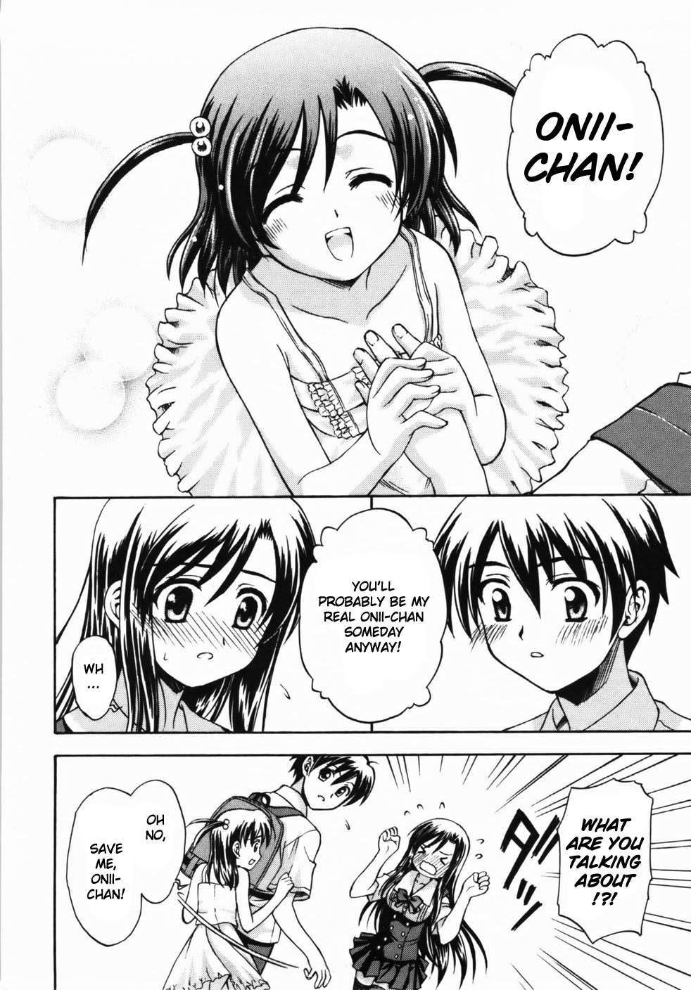 School Days Chapter 3 page 22 - Chapter 3: First Kiss