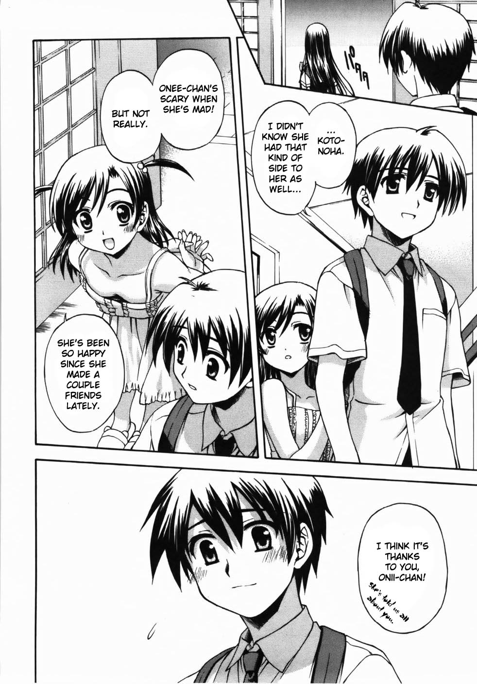 School Days Chapter 3 page 24 - Chapter 3: First Kiss