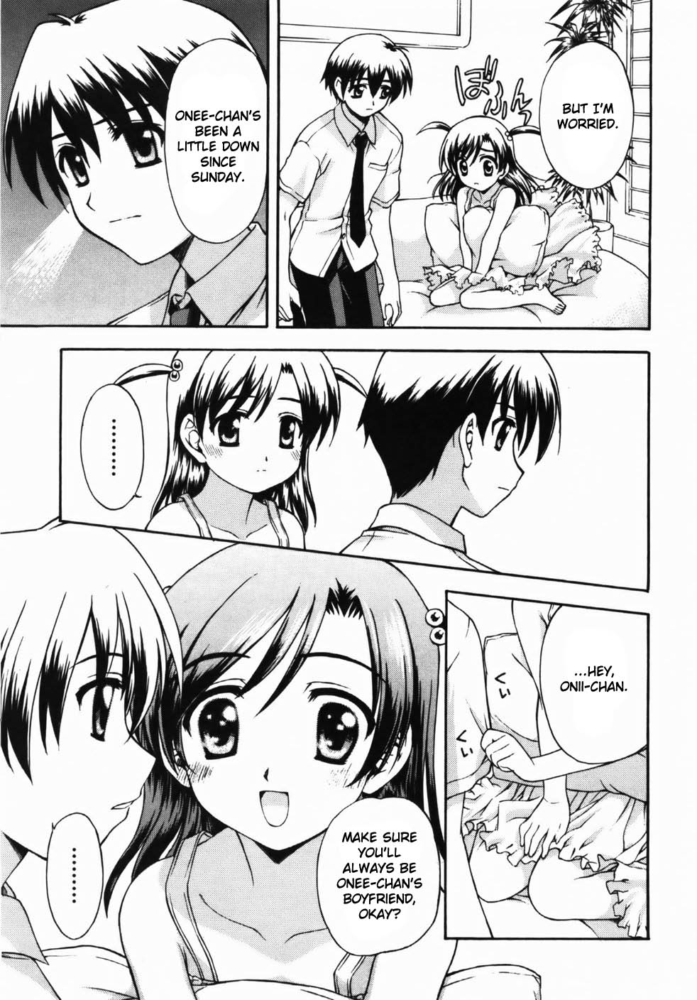 School Days Chapter 3 page 25 - Chapter 3: First Kiss