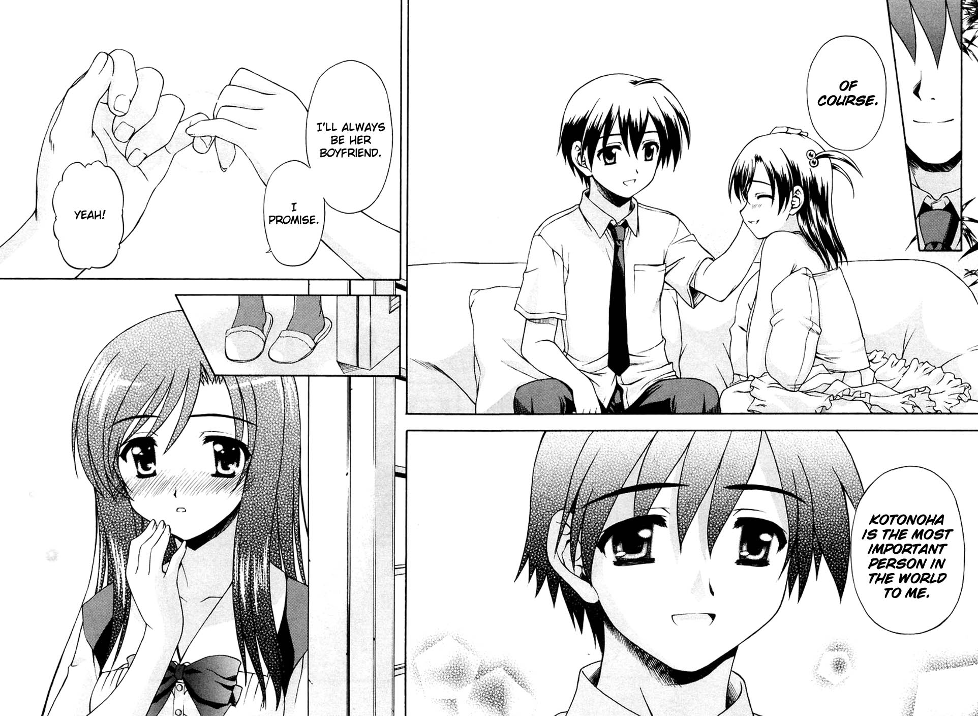 School Days Chapter 3 page 26 - Chapter 3: First Kiss