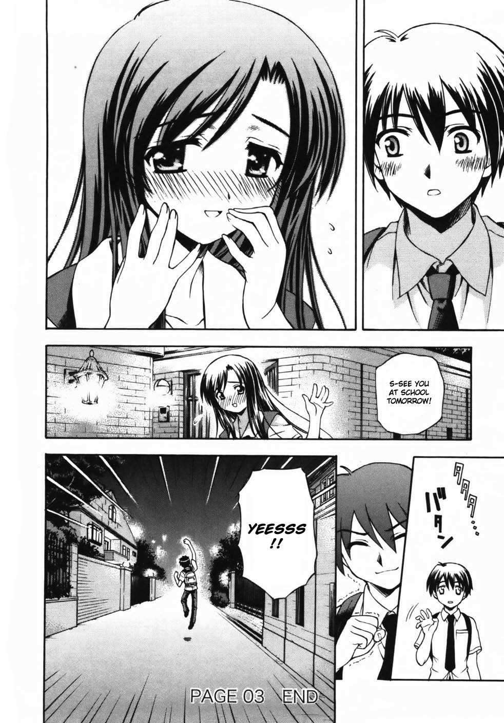 School Days Chapter 3 page 32 - Chapter 3: First Kiss
