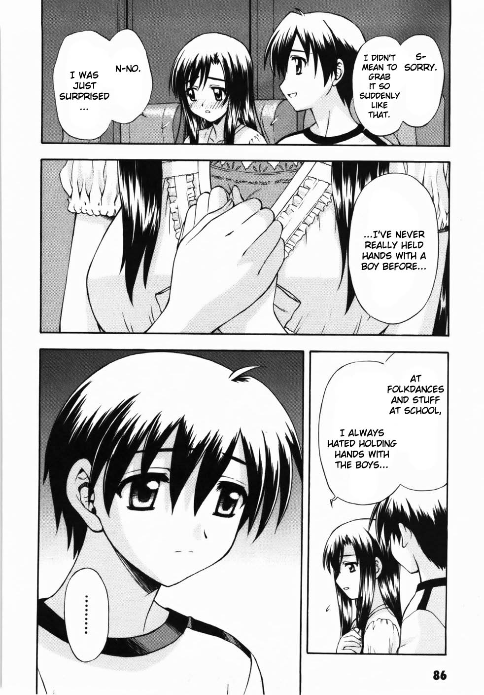School Days Chapter 3 page 6 - Chapter 3: First Kiss