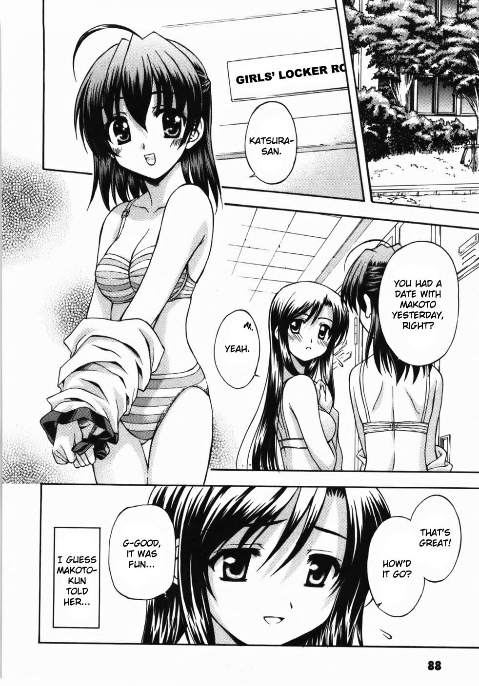 School Days Chapter 3 page 8 - Chapter 3: First Kiss