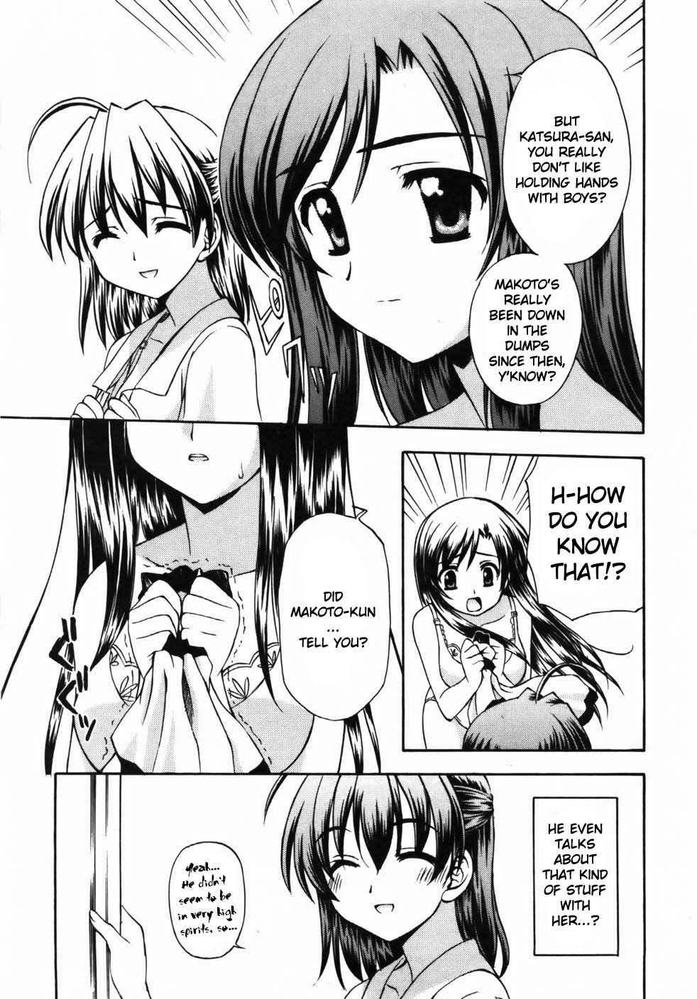 School Days Chapter 3 page 9 - Chapter 3: First Kiss