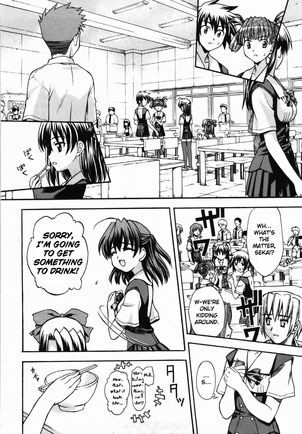 School Days Chapter 4 page 14 - Chapter 4: Another Charm