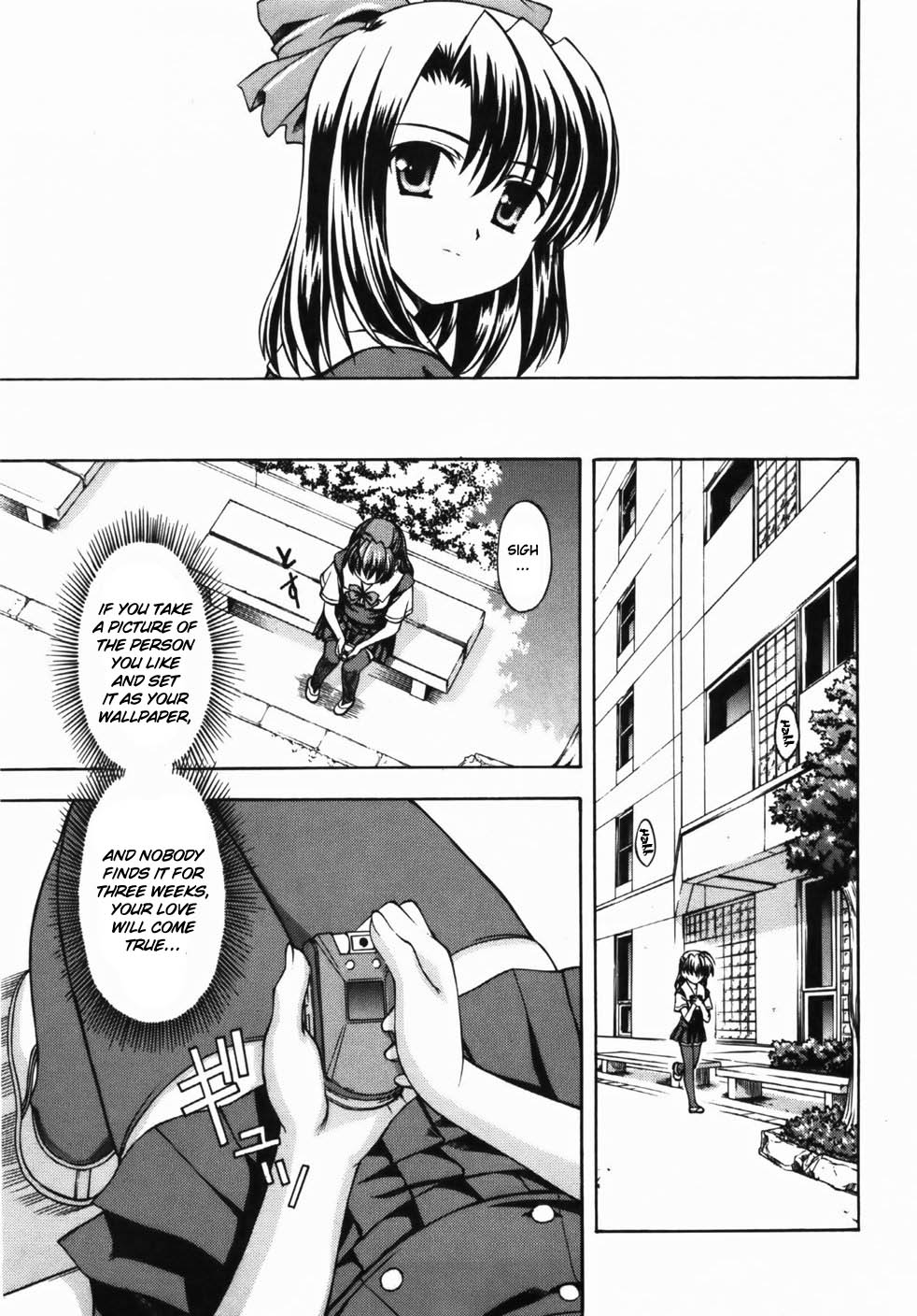 School Days Chapter 4 page 15 - Chapter 4: Another Charm