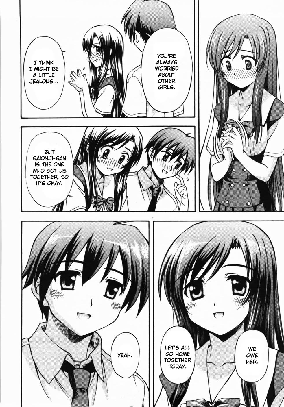 School Days Chapter 4 page 20 - Chapter 4: Another Charm