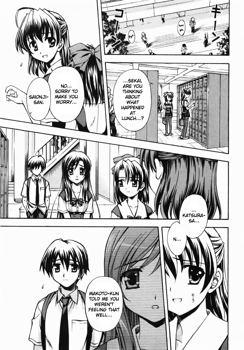 School Days Chapter 4 page 21 - Chapter 4: Another Charm