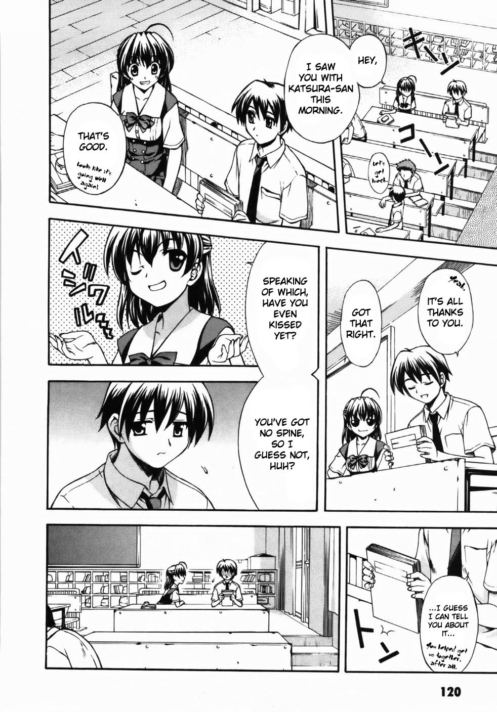 School Days Chapter 4 page 6 - Chapter 4: Another Charm