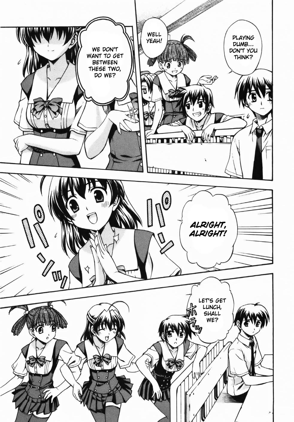 School Days Chapter 4 page 9 - Chapter 4: Another Charm