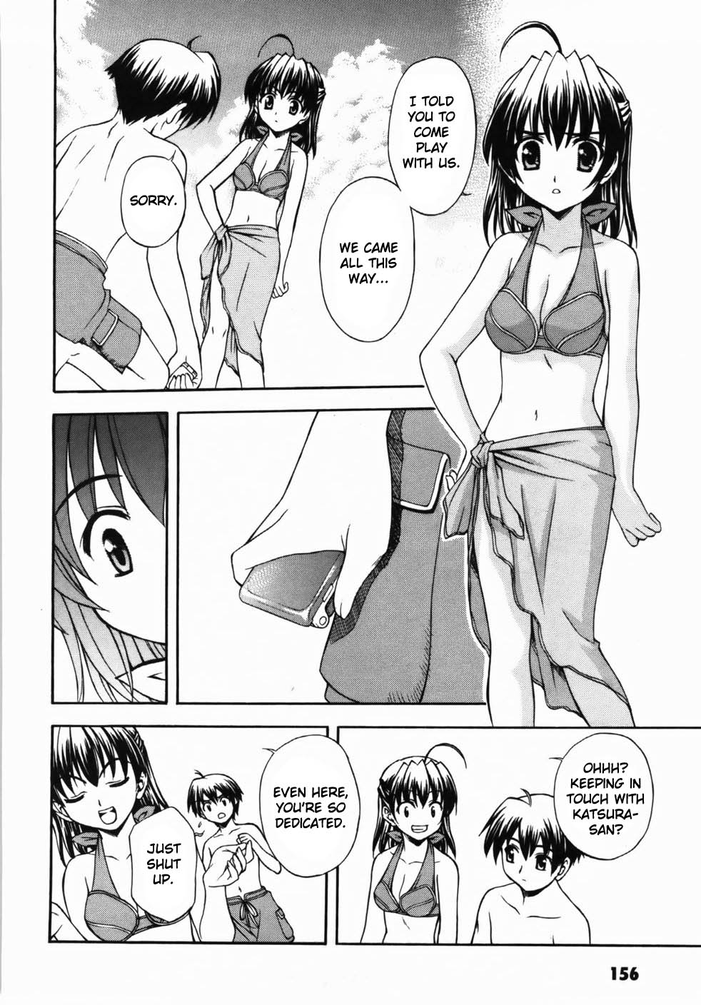 School Days Chapter 5 page 12 - Chapter 5: The Story Begins