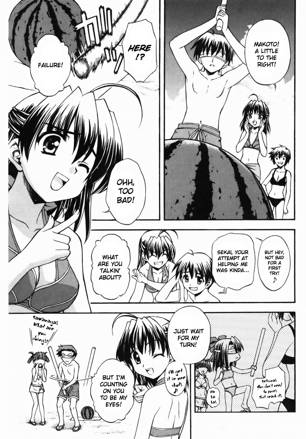 School Days Chapter 5 page 15 - Chapter 5: The Story Begins