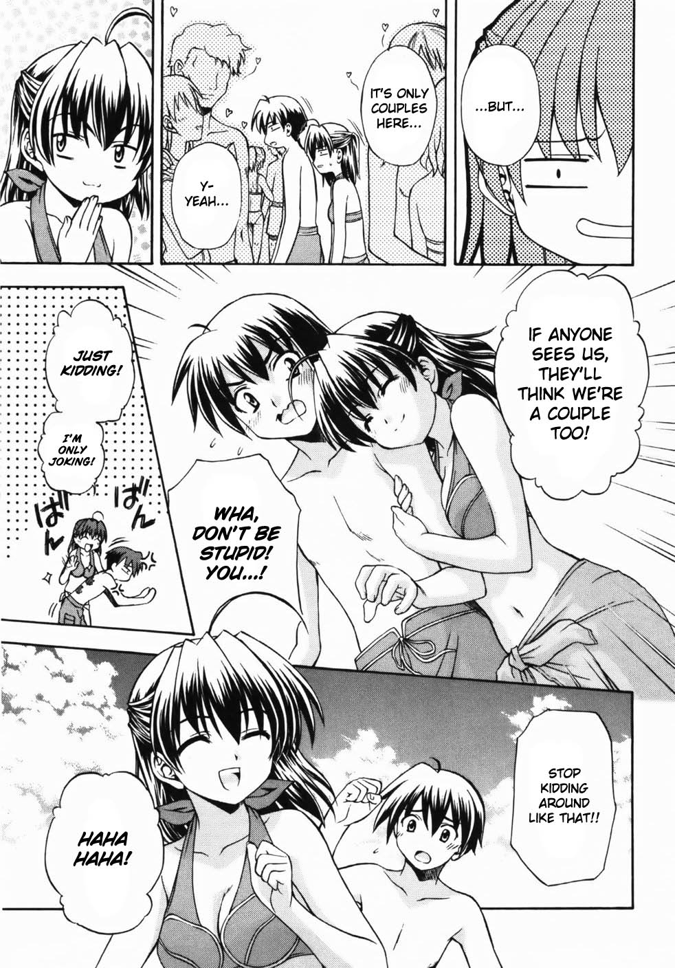 School Days Chapter 5 page 19 - Chapter 5: The Story Begins