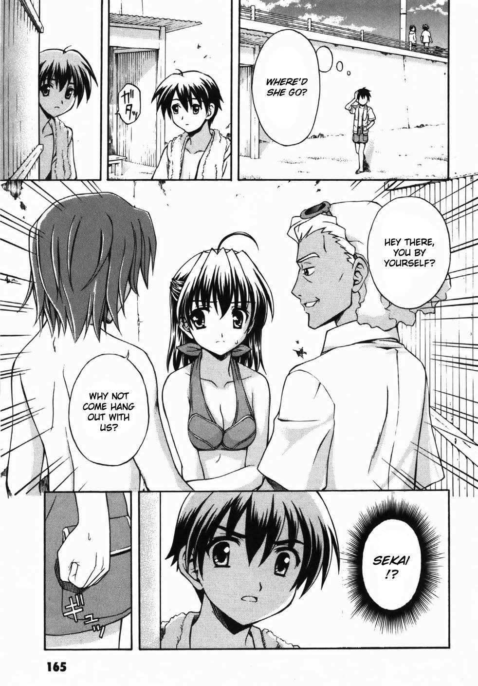 School Days Chapter 5 page 21 - Chapter 5: The Story Begins