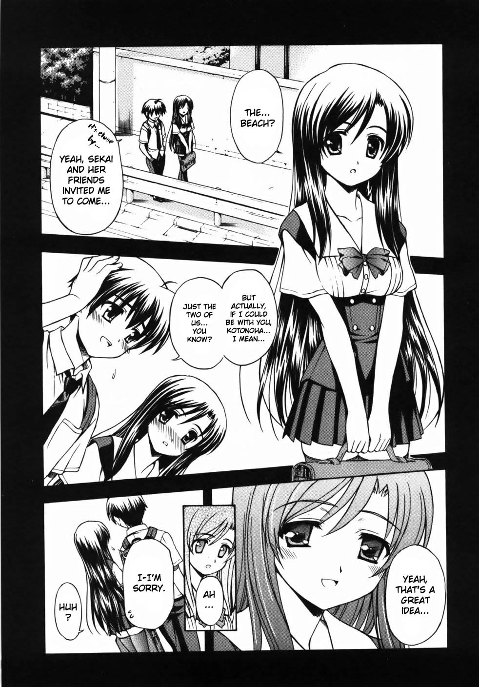 School Days Chapter 5 page 7 - Chapter 5: The Story Begins