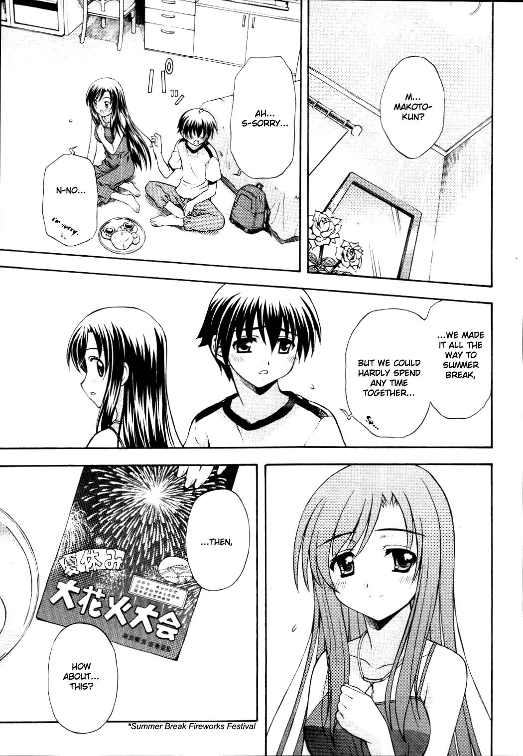 School Days Chapter 6 page 11 - Chapter 6: Right Hand and Left Hand