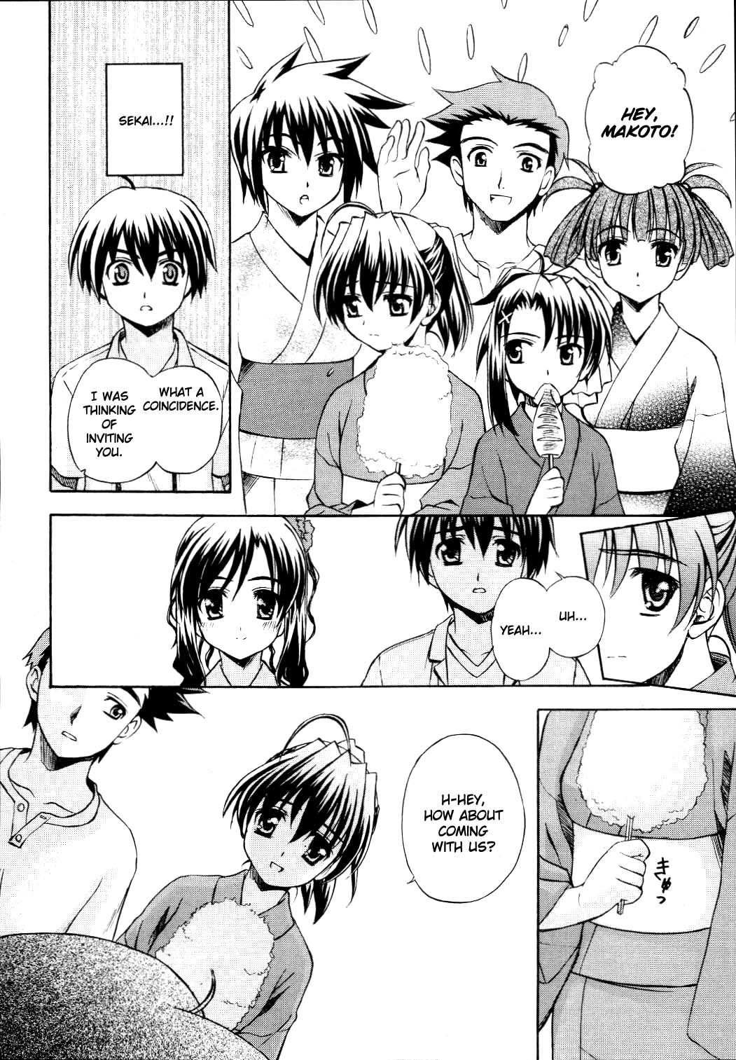 School Days Chapter 6 page 14 - Chapter 6: Right Hand and Left Hand