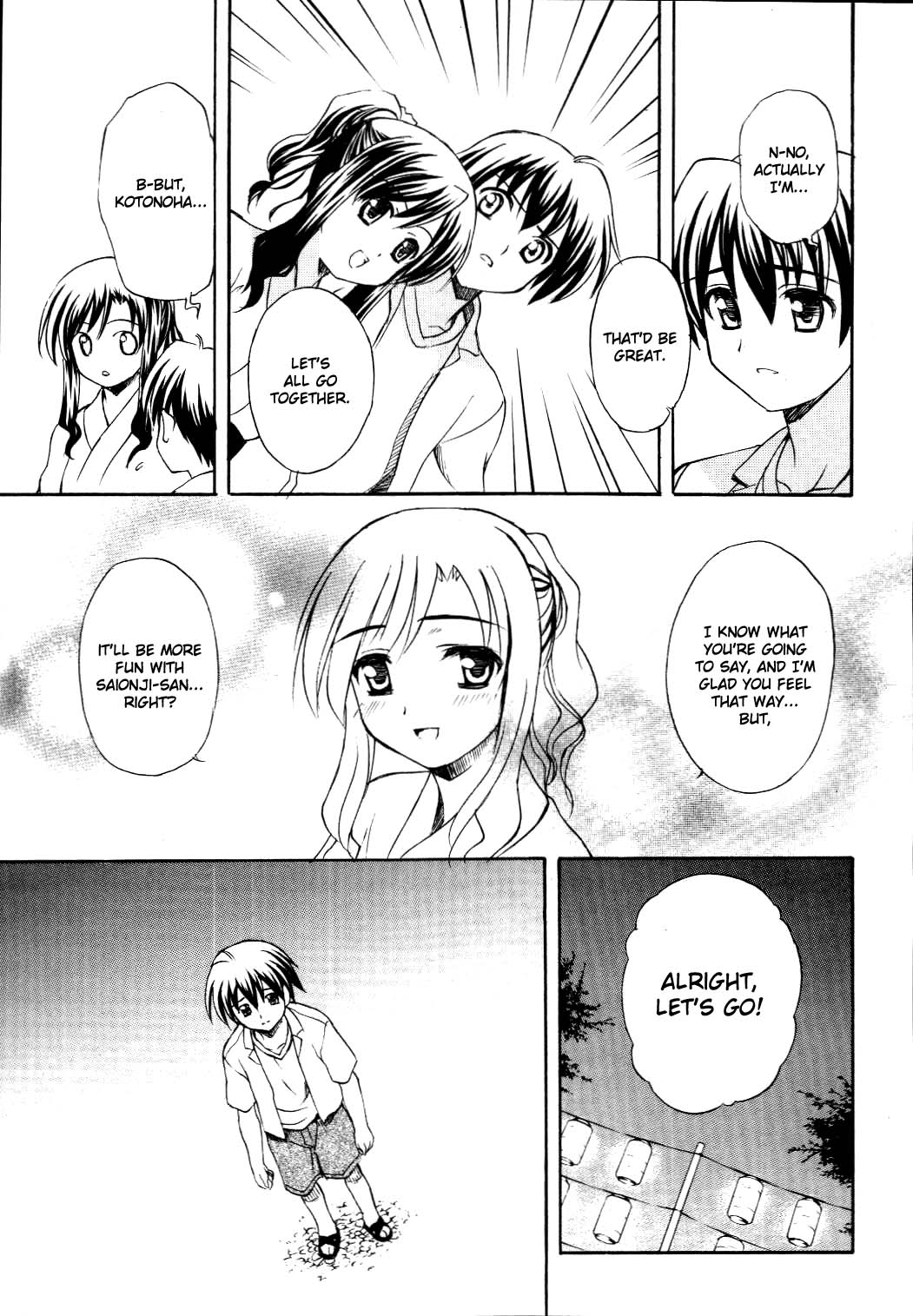 School Days Chapter 6 page 15 - Chapter 6: Right Hand and Left Hand