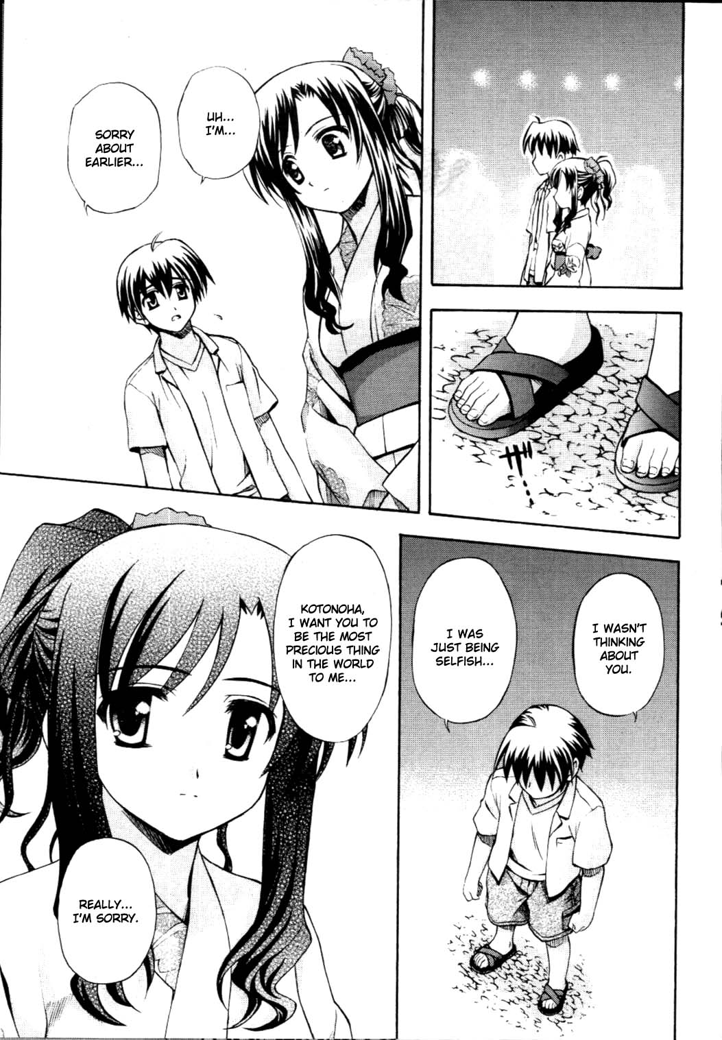 School Days Chapter 6 page 25 - Chapter 6: Right Hand and Left Hand