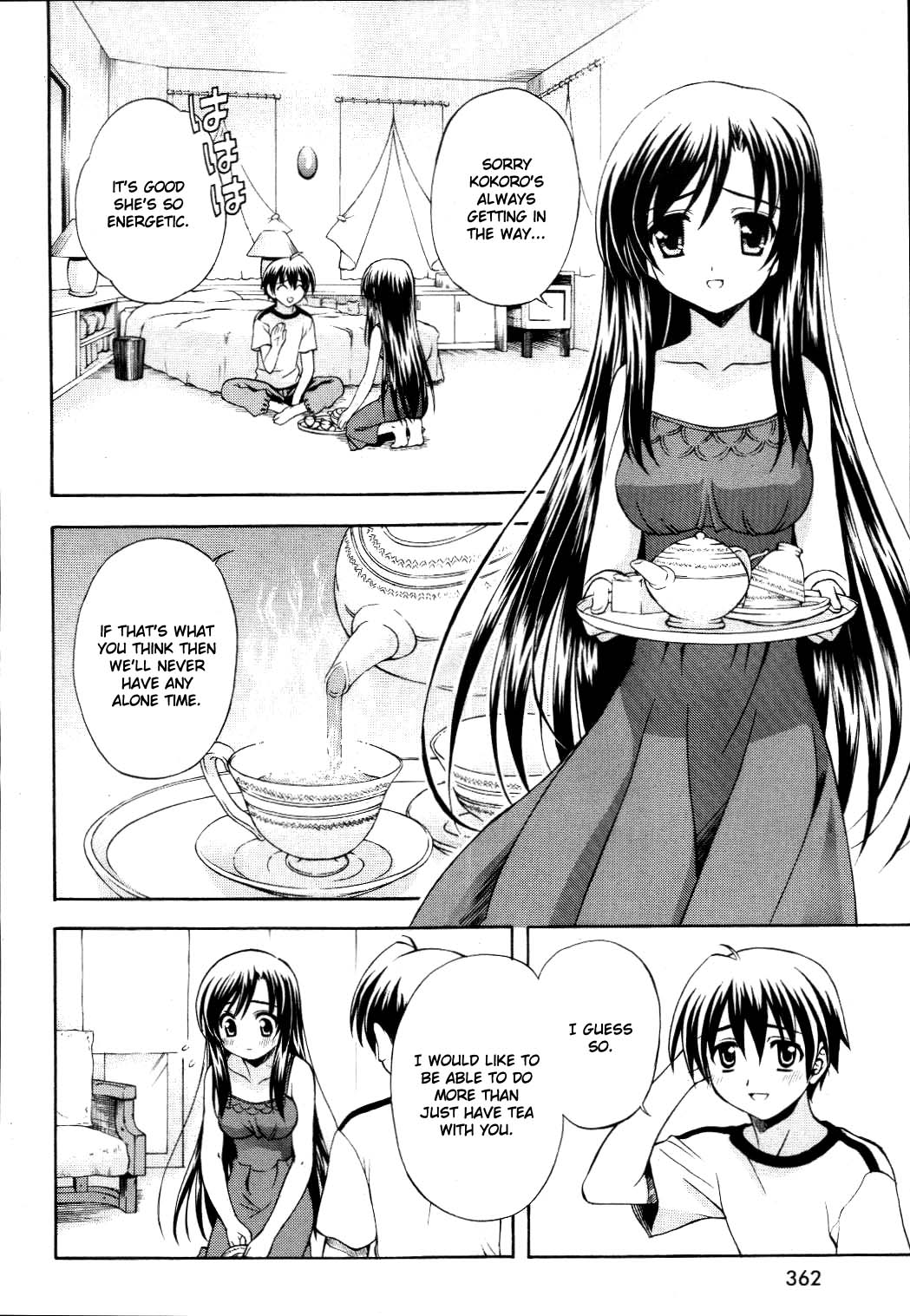 School Days Chapter 6 page 4 - Chapter 6: Right Hand and Left Hand