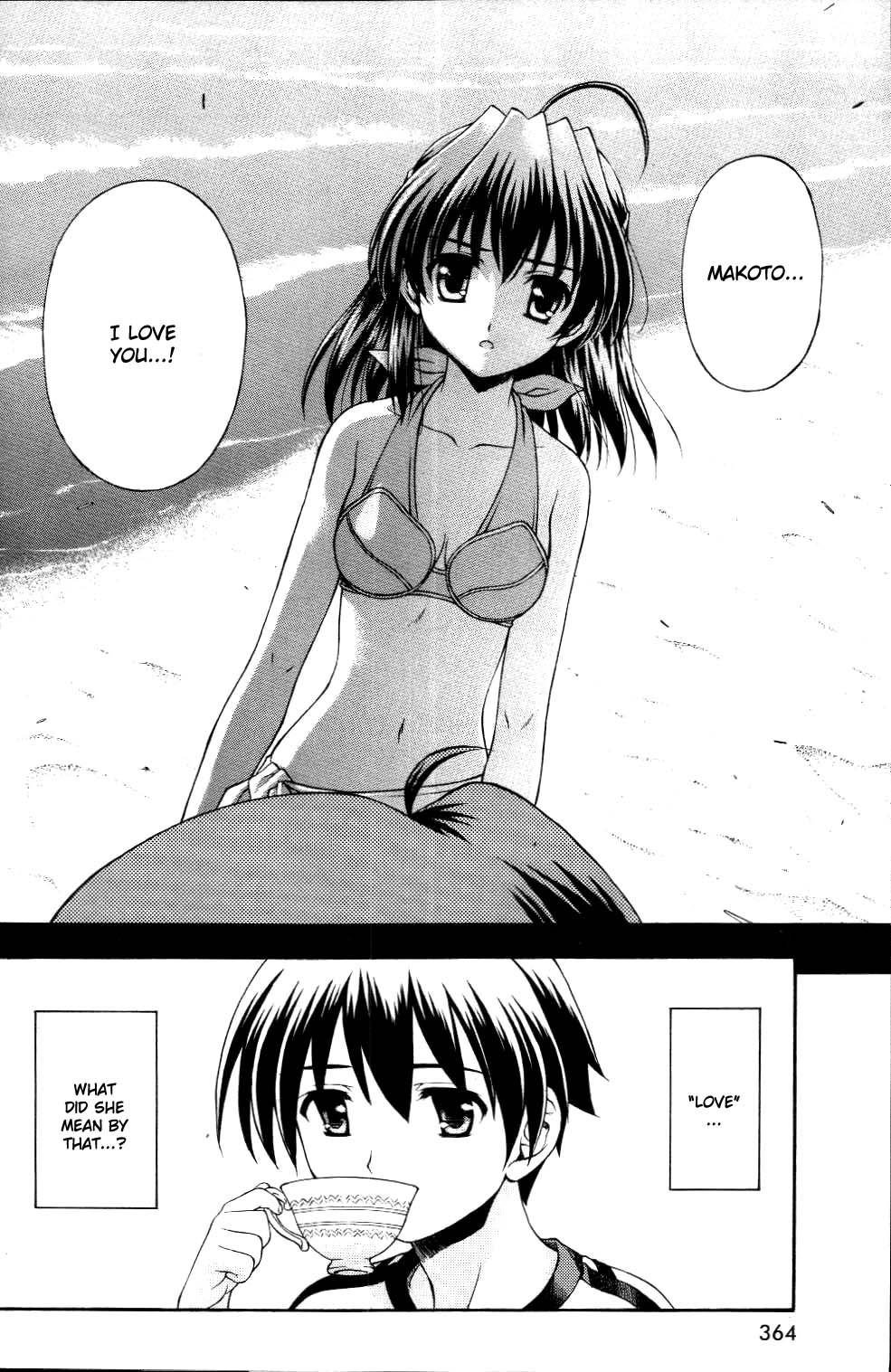 School Days Chapter 6 page 6 - Chapter 6: Right Hand and Left Hand