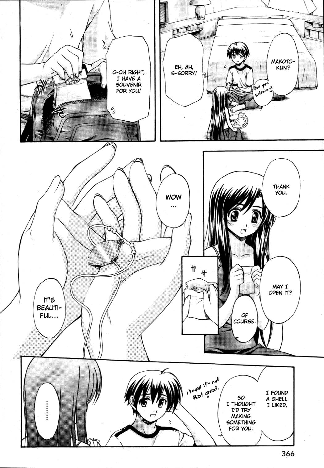 School Days Chapter 6 page 8 - Chapter 6: Right Hand and Left Hand