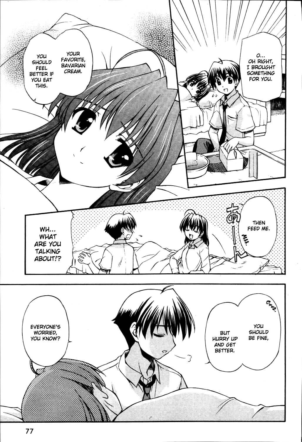 School Days Chapter 7 page 15 - Chapter 7: Warmth