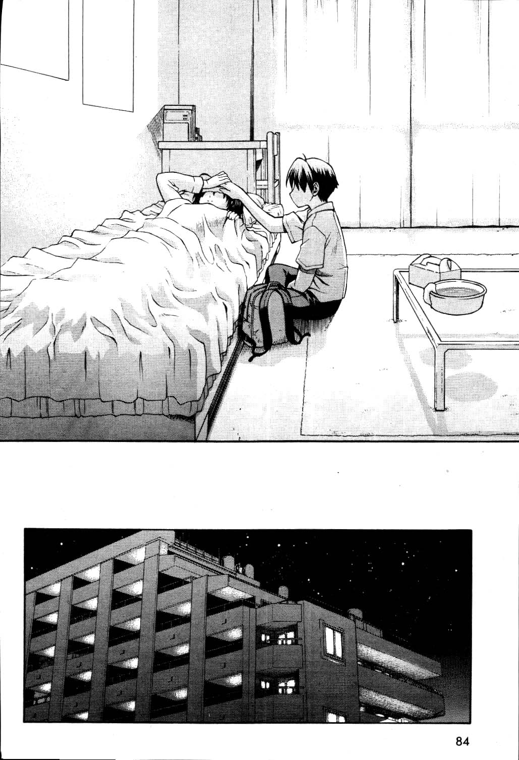 School Days Chapter 7 page 21 - Chapter 7: Warmth
