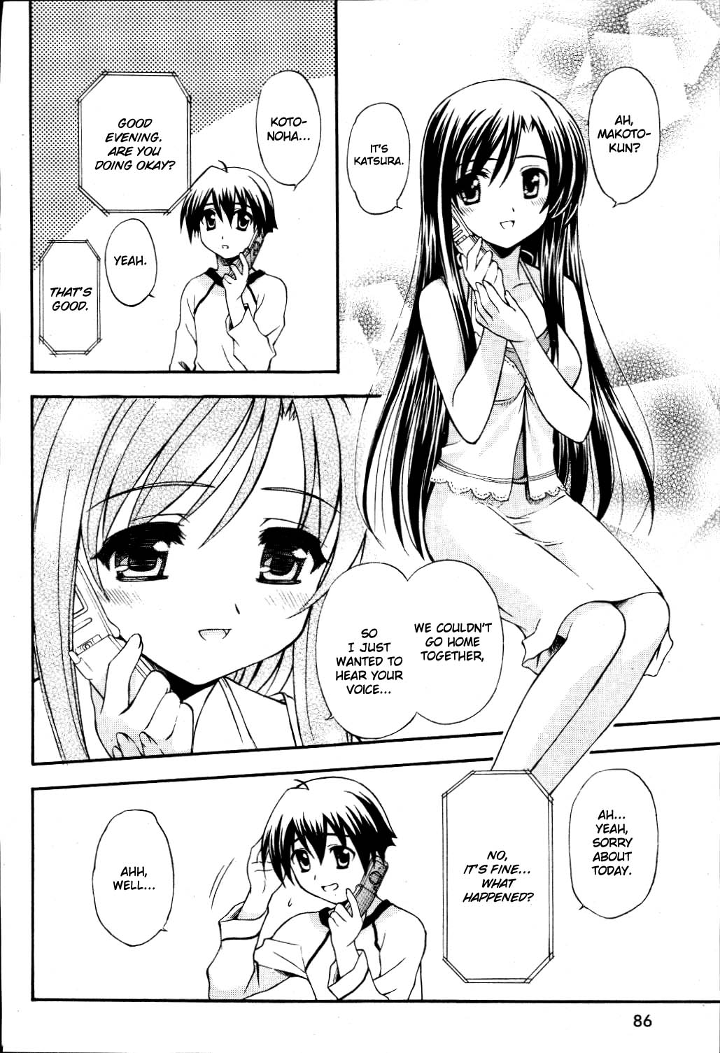 School Days Chapter 7 page 23 - Chapter 7: Warmth