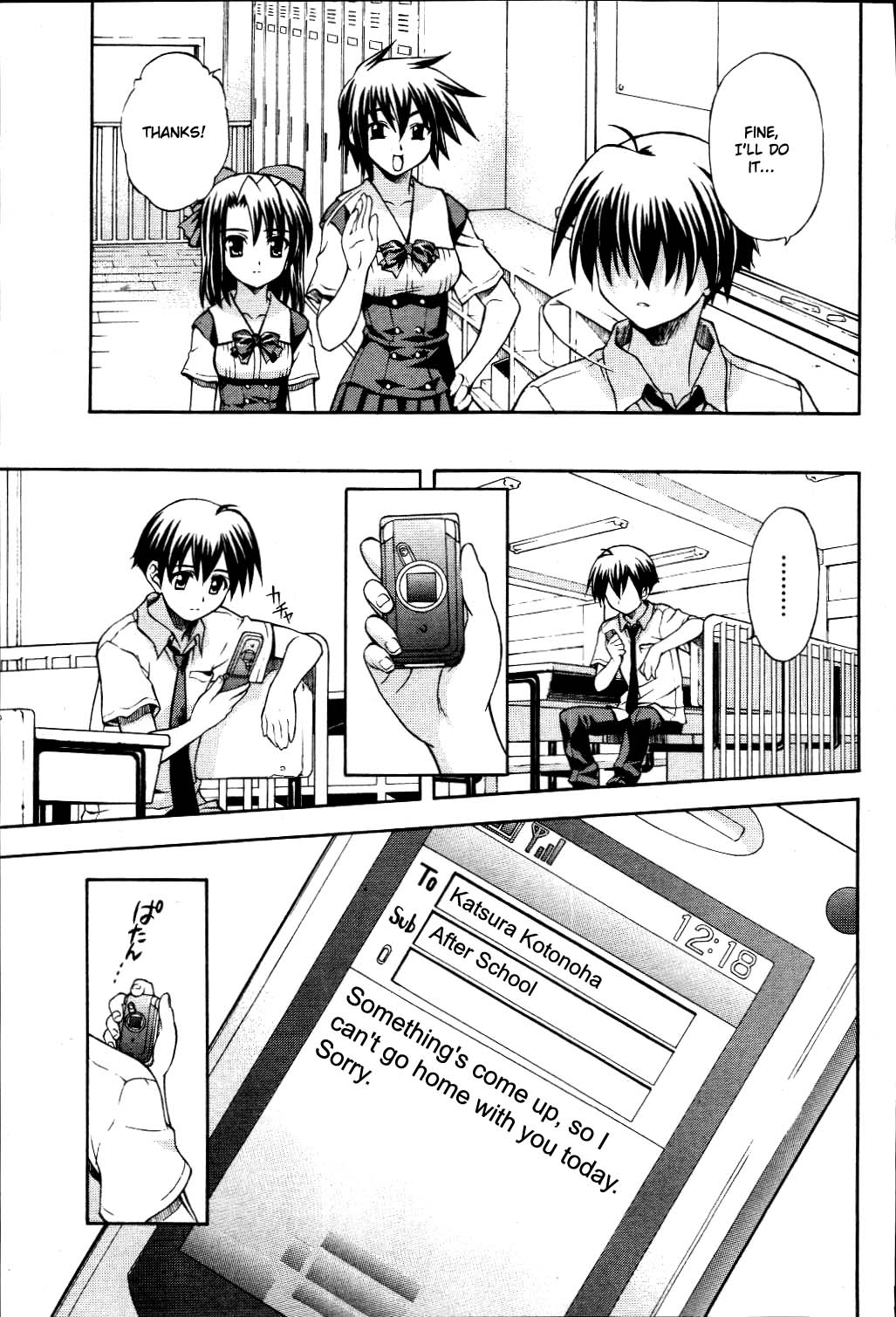 School Days Chapter 7 page 7 - Chapter 7: Warmth