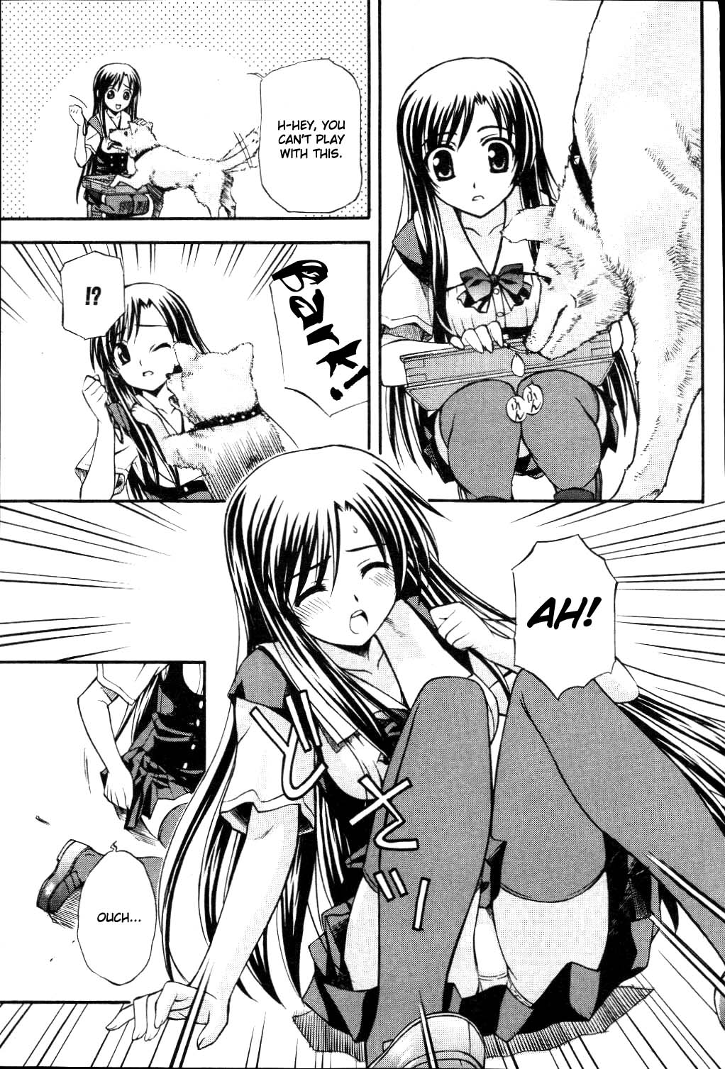 School Days Chapter 8 page 13 - Chapter 8: The Thoughts of The Two