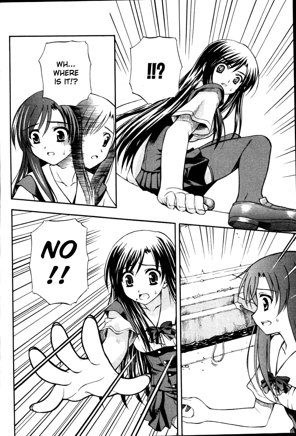 School Days Chapter 8 page 14 - Chapter 8: The Thoughts of The Two