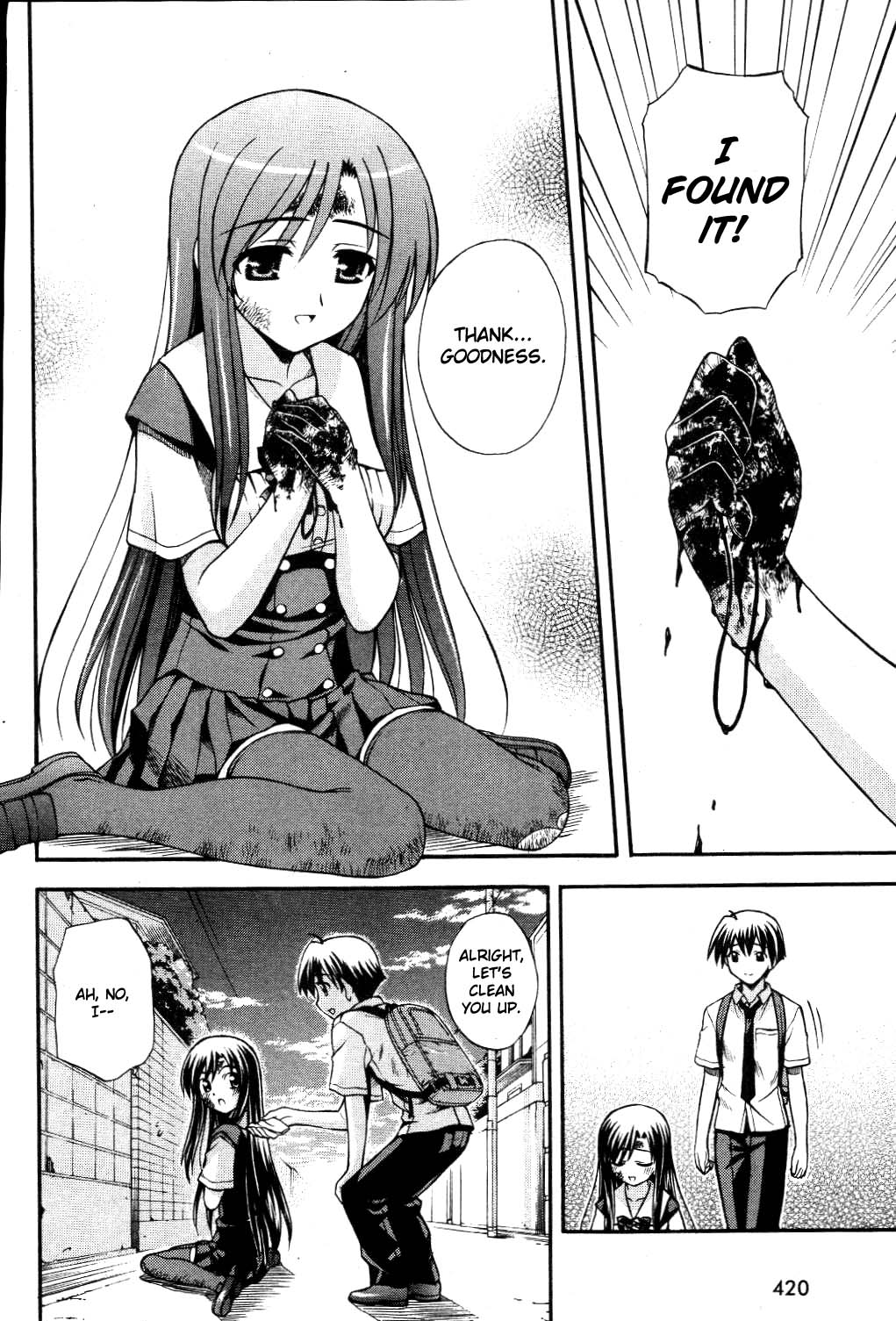 School Days Chapter 8 page 18 - Chapter 8: The Thoughts of The Two