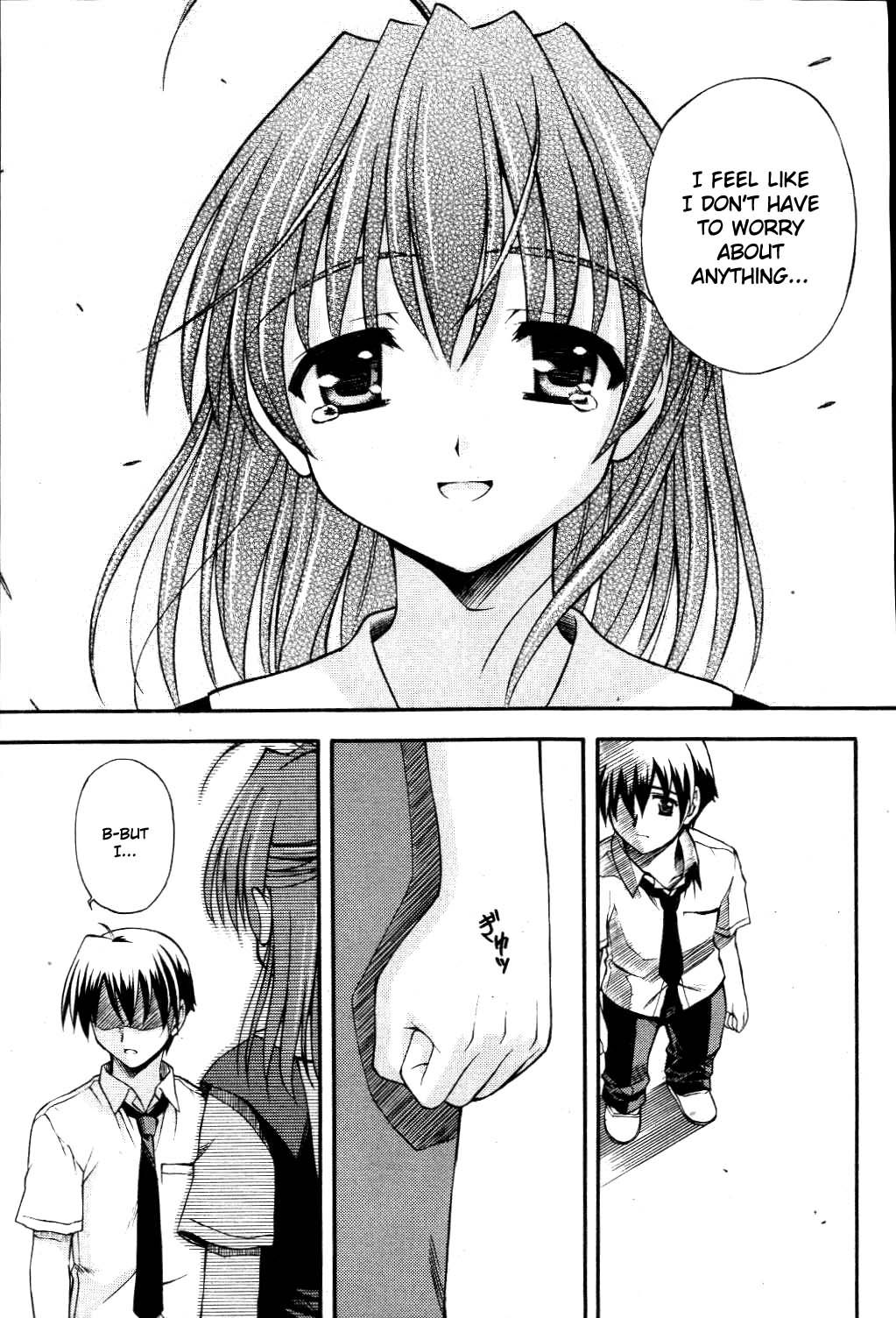 School Days Chapter 8 page 23 - Chapter 8: The Thoughts of The Two