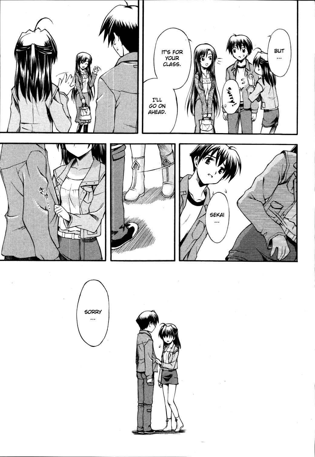 School Days Chapter 9 page 15 - Chapter 9: Mask