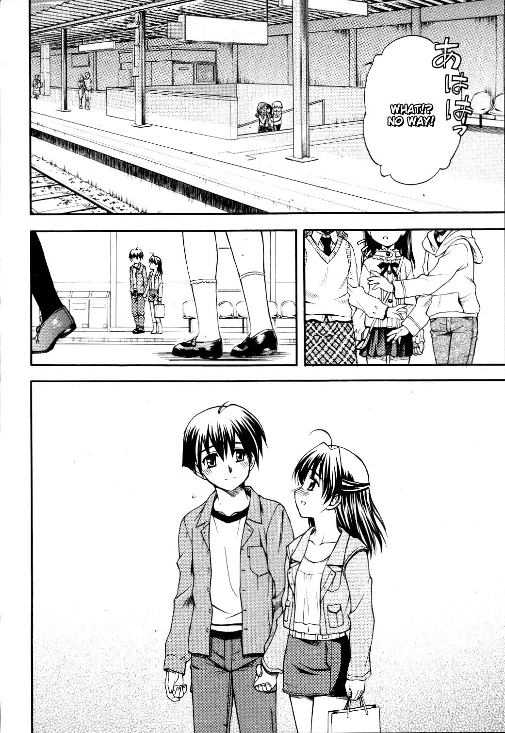 School Days Chapter 9 page 16 - Chapter 9: Mask