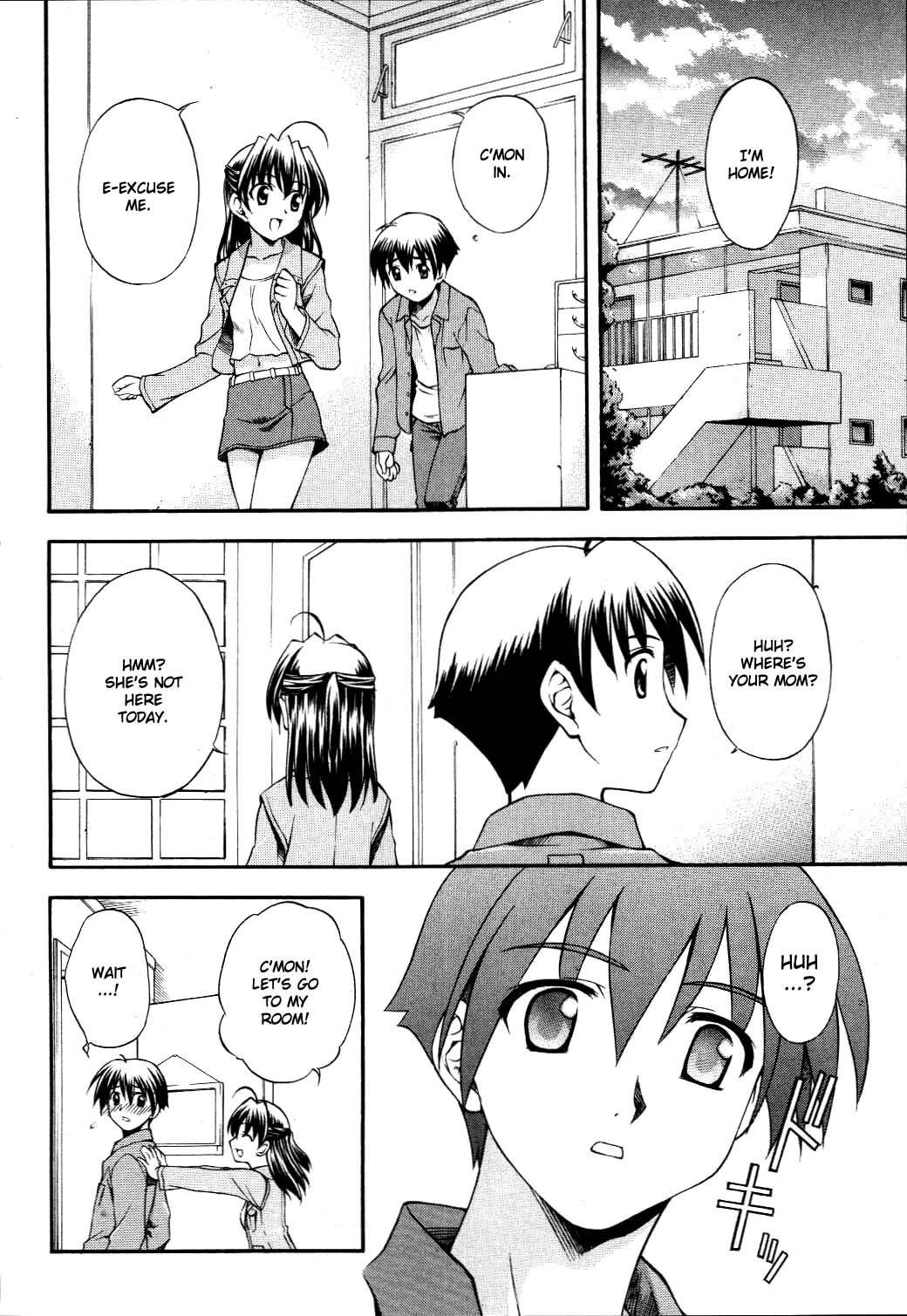 School Days Chapter 9 page 18 - Chapter 9: Mask