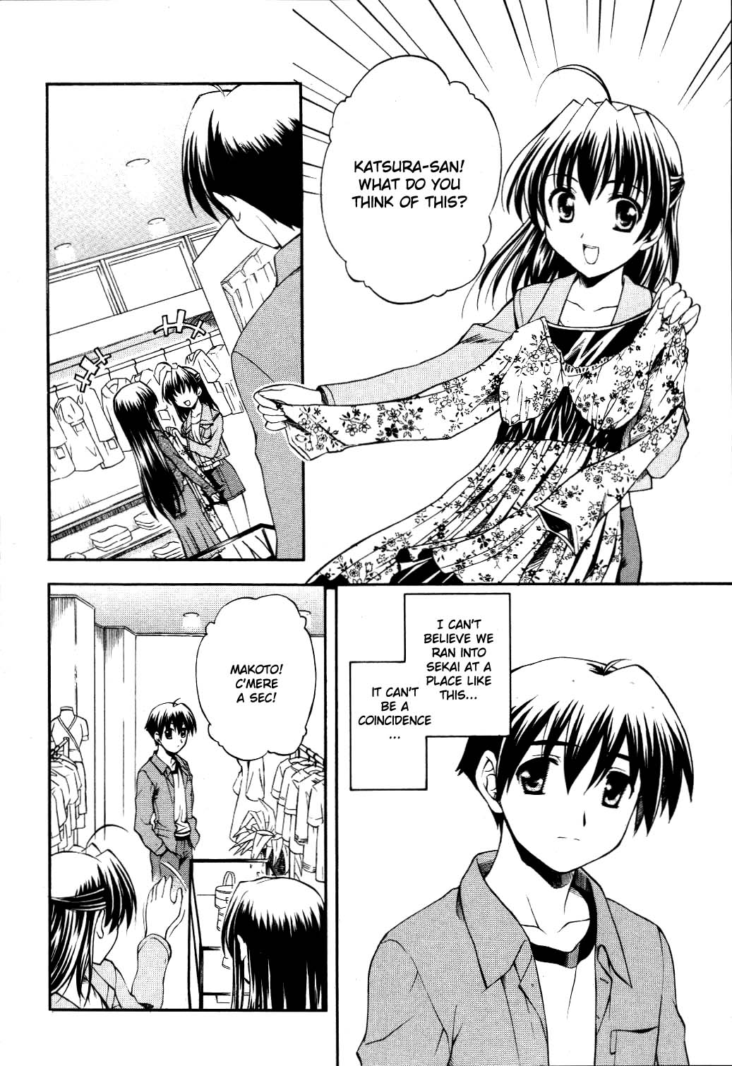 School Days Chapter 9 page 6 - Chapter 9: Mask