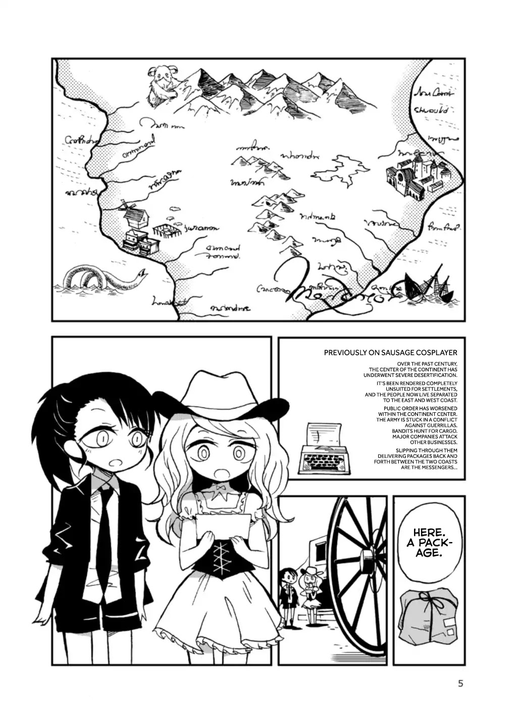 School Doodles Festival 2017 Chapter 1 page 5 - Chapter 1: Sausage Cosplayer (Imitation Crystal)