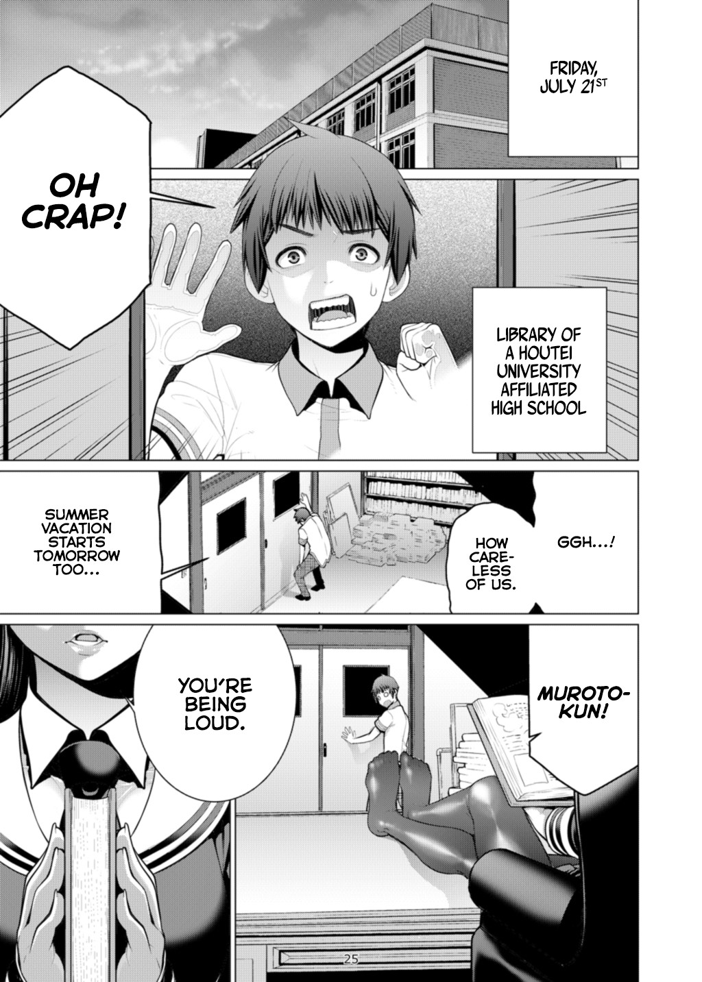 School Doodles Festival 2017 Chapter 2 page 1 - Chapter 2: Me, the Locked Room, and the Student Council President (Higashida Yuusuke)