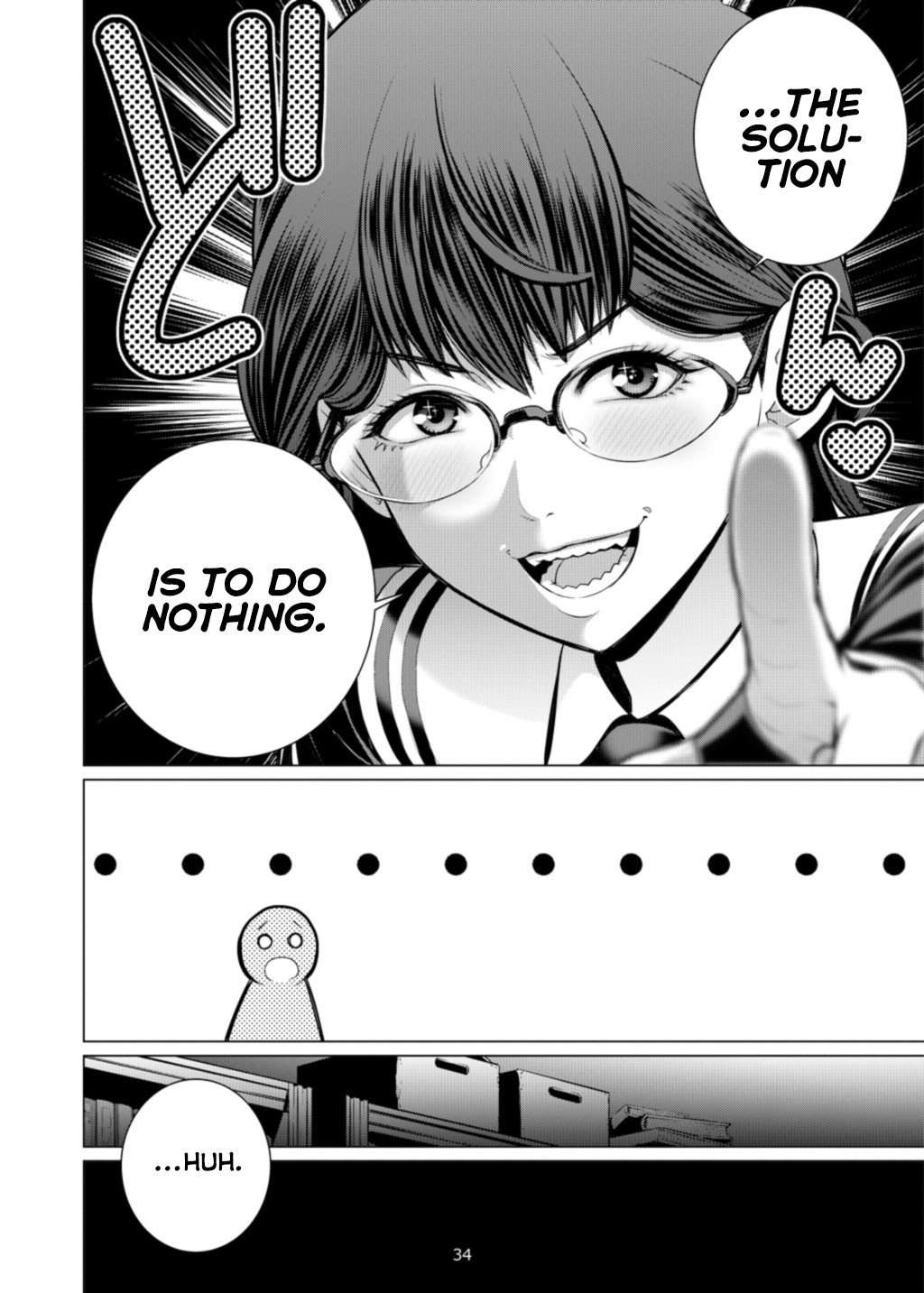 School Doodles Festival 2017 Chapter 2 page 10 - Chapter 2: Me, the Locked Room, and the Student Council President (Higashida Yuusuke)