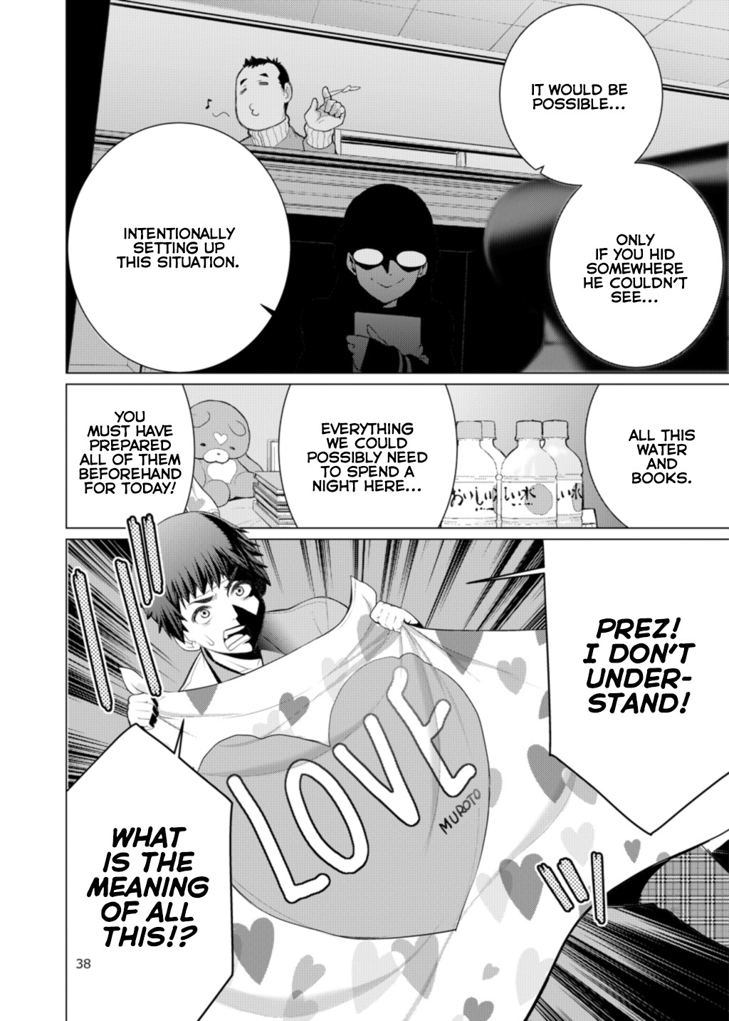 School Doodles Festival 2017 Chapter 2 page 14 - Chapter 2: Me, the Locked Room, and the Student Council President (Higashida Yuusuke)
